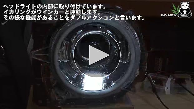 ジムニースペーシアギア MK53Sダブルアクションイカリング　ZEQUEセット Amazon | ジムニー JB64W JB74W ジムニーシエラ スペーシアギア